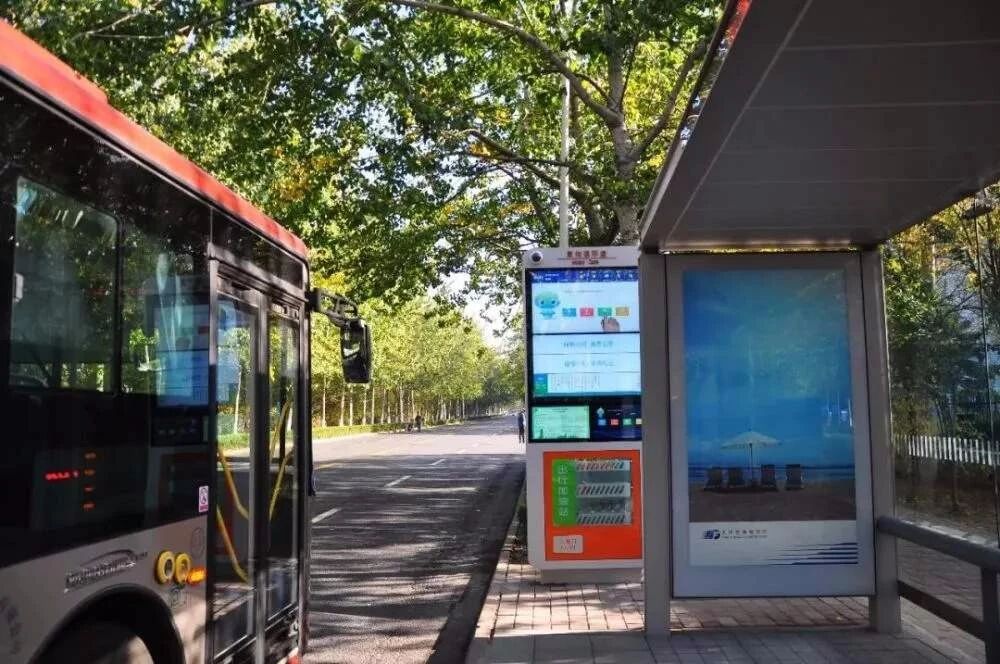 乐鱼官方端网站登录入口工控机助力智能公交站牌，为城市提速