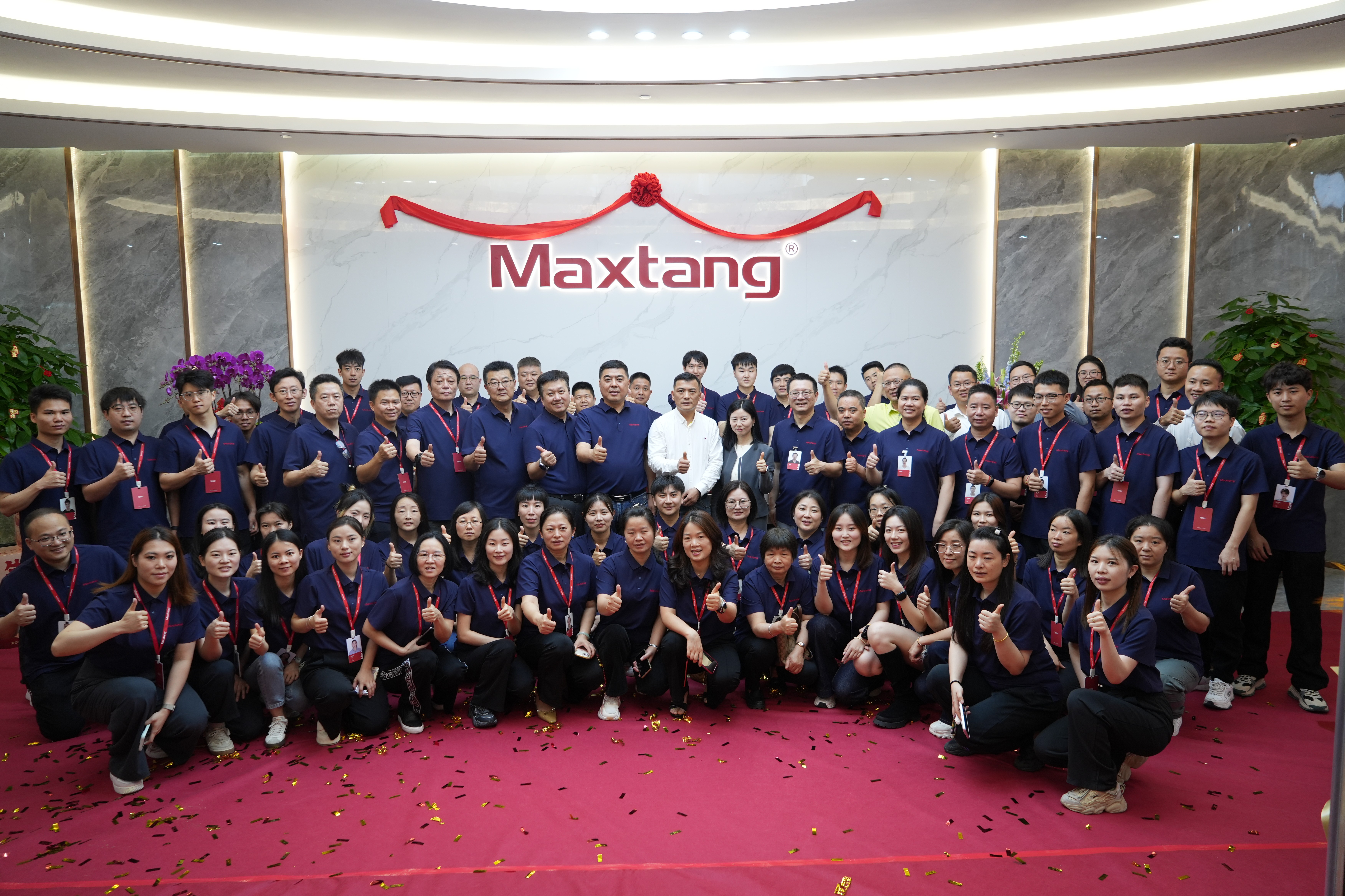 2025乔迁大吉|乐鱼官方端网站登录入口计算机今日正式乔迁新址